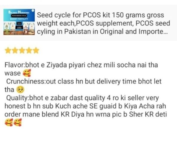 PCOS seeds cycle kit - Image 8
